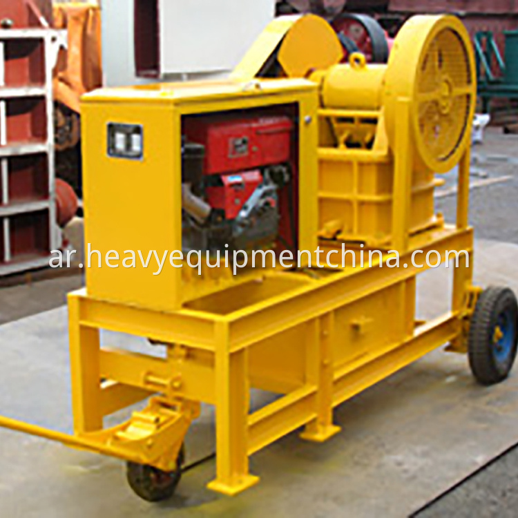 Diesel Jaw Crusher